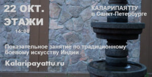 %d0%b1%d0%b0%d0%bd%d0%b5%d1%80