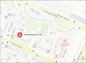 Москва Ирина